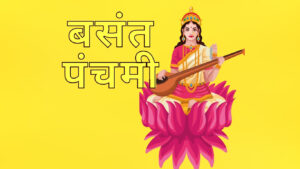 VASANT PANCHMI