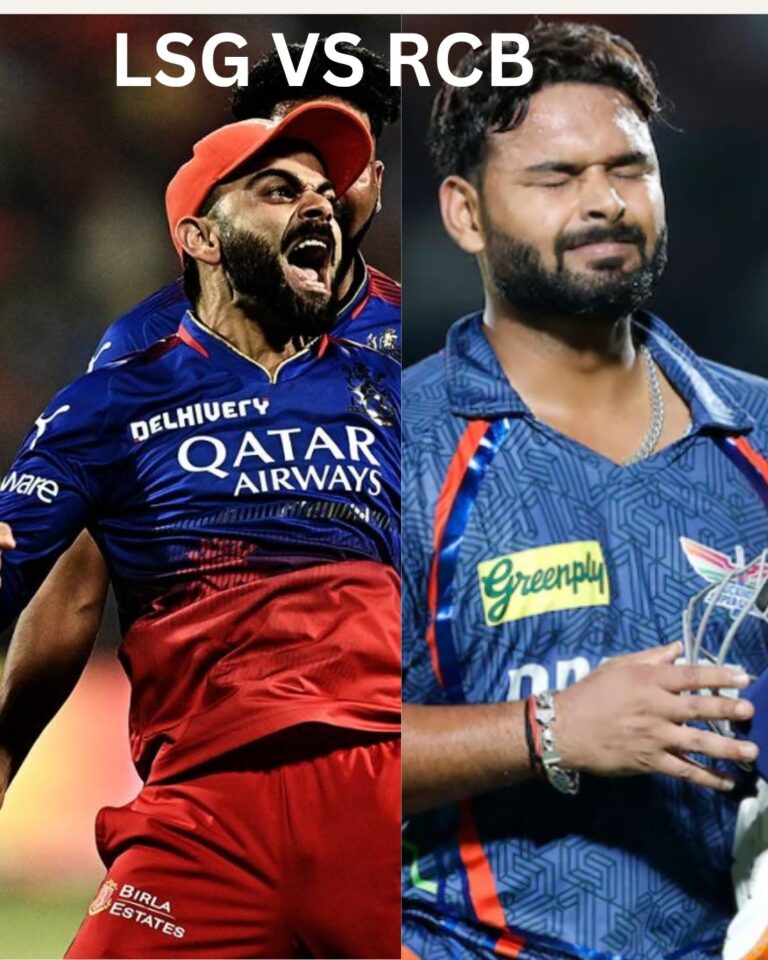 IPL 2025 RCB VS LSG